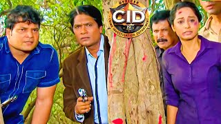 জঙ্গলে হামলা চালায় সিআইডি টিম  সিআইডি CID  bengali crime series 2024 [upl. by Enaols]