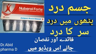 Nuberol Fort tablets use benefits and effects and more Pharma D [upl. by Sidwohl]