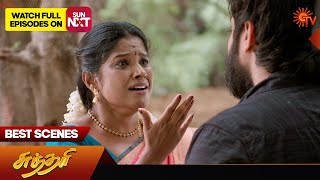 Sundari  Best Scenes  02 Aug 2024  Tamil Serial  Sun TV [upl. by Tioneb]