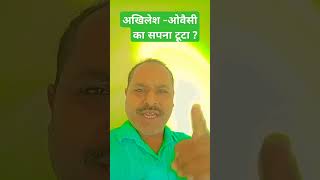 Pre poll Survey  Breaking News SUBSCRIBE like maharastra NCP BJP congress twitter hashtag [upl. by Frierson]