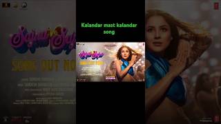 Kalandar mast kalandar song short video trending video [upl. by Rachel]