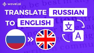 How to Translate Russian Audio to English [upl. by Goetz]