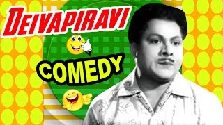 KA Thangavelu Comedy Scenes  Deivapiravi Tamil Movie  Part 1  Sivaji Ganesan  Padmini  MN Rajam [upl. by Nomead]