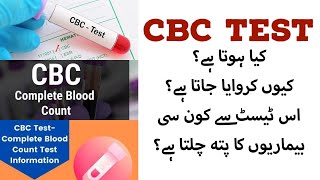 CBC test kya hota hai [upl. by Yort]