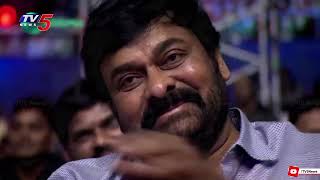 Fantastic AV Of Megastar Chiranjeevi  ANR Awards 2024  Akkineni Family  TV5 News [upl. by Anneirda]