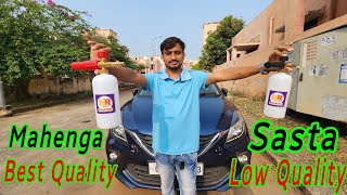 Sasta verses mahenga foam cannon NR foam cannon comparison cheapest verses good Nitto Rai foam wash [upl. by Nortal]