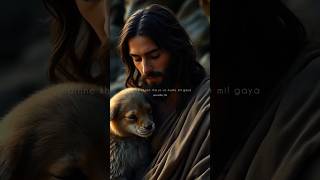 Dil tha viran thal Ishu jivan ka jal jesus DailyHindiBibleVersesxg6sc jesus christion [upl. by Kensell361]