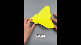 Easy Paper Airplane Folding Tutorial Fly Far and Fast [upl. by Moore]