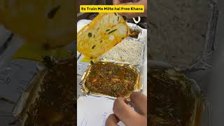 Train Me Free Khana ।। khana shortsvideo train [upl. by Syverson]