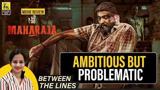 Maharaja Movie Review By Ashameera  Vijay Sethupathi  Anurag Kashyap  Mamta Mohandas [upl. by Niledam743]