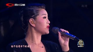 （女中低音）降央卓玛  西海情歌，父亲的草原母亲的河，那一天 20190101 Jamyang Dolma  Love Song of the West Sea amp other songs [upl. by Sims]