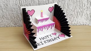 DIY  3 D Birthday Card  PopUp Birthday Card  Special Birthday Card  Easy Cake Card  bday card [upl. by Arney251]