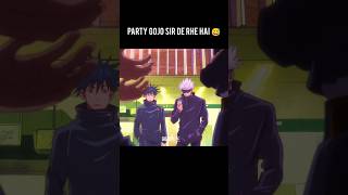 Party Gojo sir de rhe hai 😅  gojo gojosatoru jujutsukaisen funny shorts itadori [upl. by Seluj607]