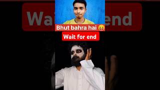 Bhoot bahara hai  reaction video shots funny [upl. by Olram]