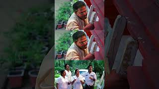 നല്ല അനുസരണയുള്ള കള്ളൻ Inchakkadan Mathayi Malayalam Comedy Scenes [upl. by Claude698]