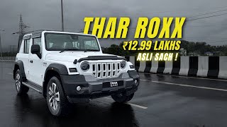 Mahindra Thar Roxx 2024 Review Features On Road Price [upl. by Uzial]