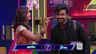 Bigg Boss Telugu 7 Promo 2  Day 77  Nagarjunas Add or Block task for the Contestants  Star Maa [upl. by Marlo]