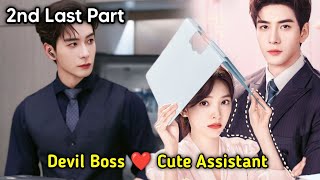 My Boss 💕  P35  Rude CEO Boss ❤️ Cute Assistant My Boss 2024 New Chinese Drama in Tamil [upl. by Chisholm]