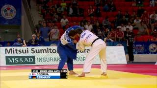 Georgia vs Germany World Judo Team Championships 2015  Astana [upl. by Juli]