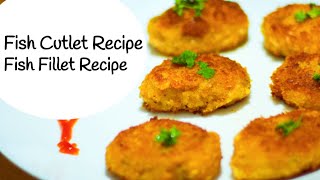 How To Make Fish Cutlets Fish cutlet Recipe  Restaurant Style Recipe  Fish Recipes [upl. by Angelique]