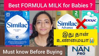 Best FORMULA MILK for Babies  Similac Vs Similac Advance  Honest Review [upl. by Sorensen]