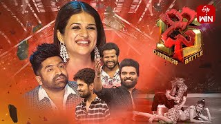 Dhee 15  Championship Battle  15th March 2023  Hyper Aadi Shraddha Das  Full Episode  ETV [upl. by Drugi]