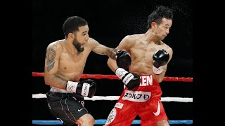 Luis Nery Vs Shinsuke Yamanaka I Highlights WBC Title [upl. by Judye]