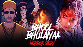 Bhool Bhulaiyaa  Horror Stories in Hindi  डरावनी कहानी  Khooni Monday E276🔥🔥🔥 [upl. by Iolenta115]