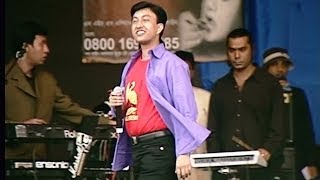 Mamun Nil Shari London Live Concert [upl. by Ibrahim257]