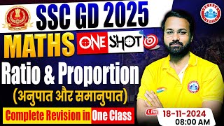 SSC GD Maths  SSC GD 2025  Ratio amp Proportion Revision Class  Maths For SSC GD by Deepak Sir [upl. by Mulvihill296]