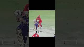 Imad Wasim bowling cricket capcut neweffectededitingalightmotion [upl. by Ardnoid908]