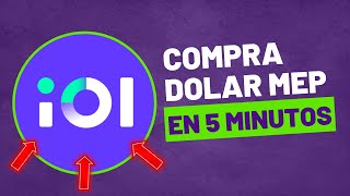 💸🔥Como comprar DOLAR MEP en INVERTIR ONLINE【RAPIDO】✅ [upl. by Milano]