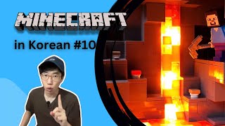 Lets Play Minecraft 10 Exploring Cave  Beginner [upl. by Yrrol]