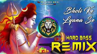 Bholi Ke Lyane Se  Dj Remix Song Bholi Ke Lyana Se Dj Song GulshanMusic djsongremix djremixsong [upl. by Oinolopa]