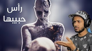 Hellblade ضحت بكل شي عشان تشوف حبيبها 5 [upl. by Nostets]