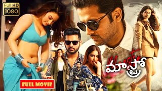 Nithiin Tamanna Nabha Natesh Sreemukhi Telugu FULL HD Comedy Drama Movie  Jordaar Movies [upl. by Hniht]