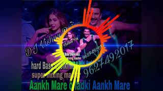 Aankh Mare O Ladki Aankh Mare New Hard Bass Dholki mix DJ Vishnu Raj ETAH UP mix [upl. by Fremont]