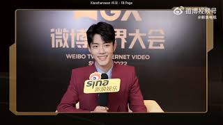 ENG SUB Xiao Zhan  Sina Entertainment Interview  December 2022 [upl. by Darrel951]