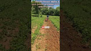 ROYAL 75HP POWER WEEDER  FIELD DEMO OUR SATISFIED CUSTOMER powerweedermachine [upl. by Phare108]