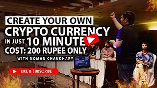 Create Cryptocurrency in 10 Minutes  200 Rupee  Urdu  Hindi [upl. by Nordek]