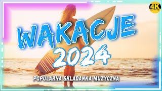 Hity Na Lato 2024 🌞🌴 Radio Eska Hity Lipiec 2024  Oficjalny Mix Gorąca 100 Radia ESKA [upl. by Airpac]