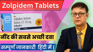 Zolpidem Tartrate 10 mg Tablet Uses in Hindi  Zolpidem Tablets IP 10 mg [upl. by Aserehs]