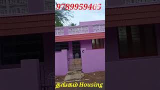 AmbatturOragadam1300Sqft 2BHKIndividualHouseforSale 314220ftRdWest13kmsMTH 70LNeg [upl. by Wilscam32]