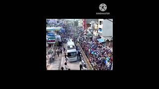 jagananna agenda jaijagananna election jagan cmjaganspeech cmjaganschemes cmelectioncampaign [upl. by Aniez]