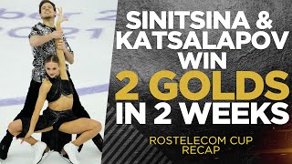 Sinitsina amp Katsalapov win gold at Rostelecom Cup Canadians take bronze  THAT FIGURE SKATING SHOW [upl. by Mcilroy]