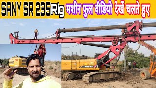 SANY SR235MultiPurpose Piling Ring Drilling Machine सनी एसआर 235 पयलिंग रिंग ड्रिलिंग मशीन [upl. by Corrianne325]