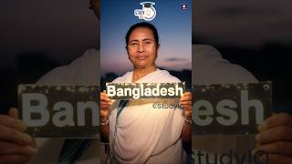 Bangladesh Cannot Demand Odisha Bihar and West Bengal  Mamata Banerjees Viral Statement [upl. by Aleece]