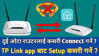 How To Connect Two Router Wirelessly With Tp Link Thether App  TP Link Tether Range Extender [upl. by Akimert]