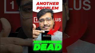 OnePlus Motherboard Problem  OnePlus Motherboard Dead  OnePlus Motherboard Price [upl. by Naga]