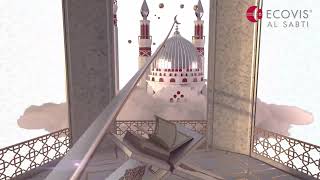 3D Animation  Ramadan Mubarak Ident  Ecovis AlSabti [upl. by Lemra649]